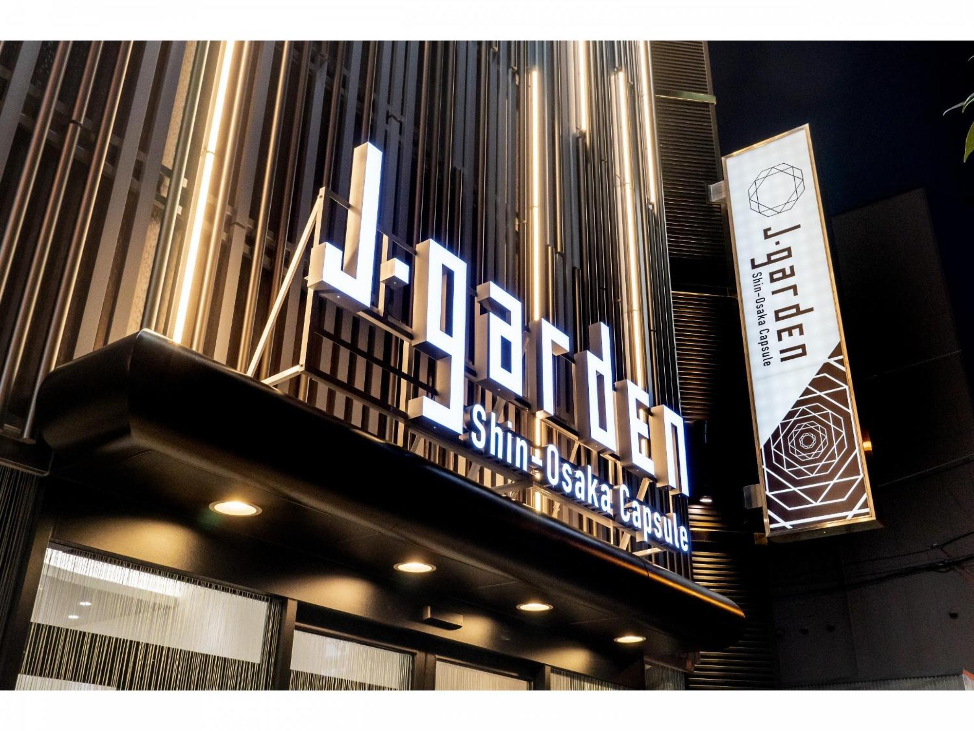 Capsule Hotel J Garden Shin-Osaka Exterior photo